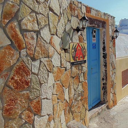 Archangels Traditional Houses Karterados  Exterior photo